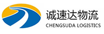 湖州到梅州物流公司